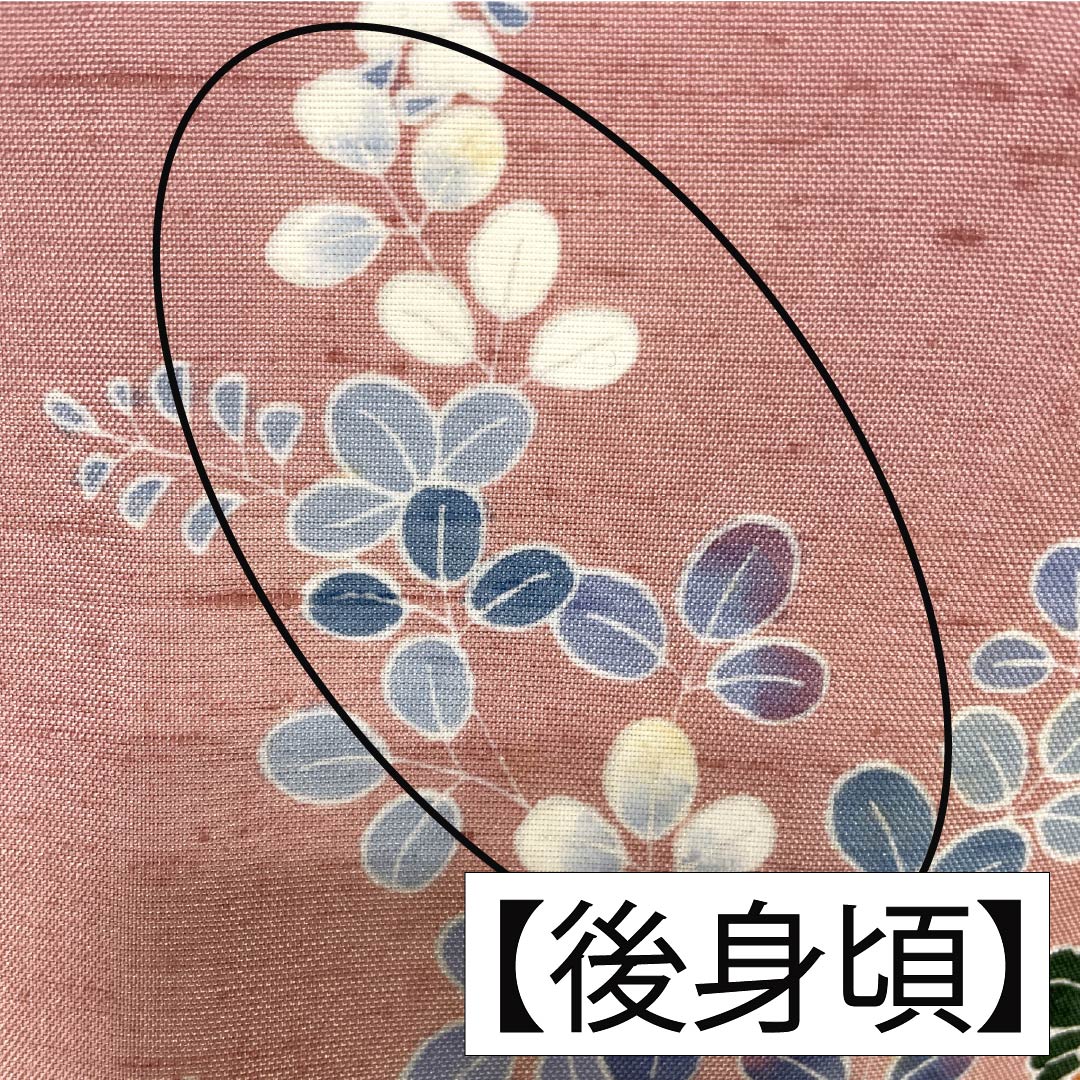 Visiting Kimono, Pure Silk, Rank B, Lined, Length 167cm, Sleeve Length 66cm, Fake Peach Color (Fake Momoiro), Ushiku Tsumugi Silk, Kyoto Kaga Yuzen, Tsukesage, Artist's Work, Floral Design, Pink, Product Number: 1112007544513