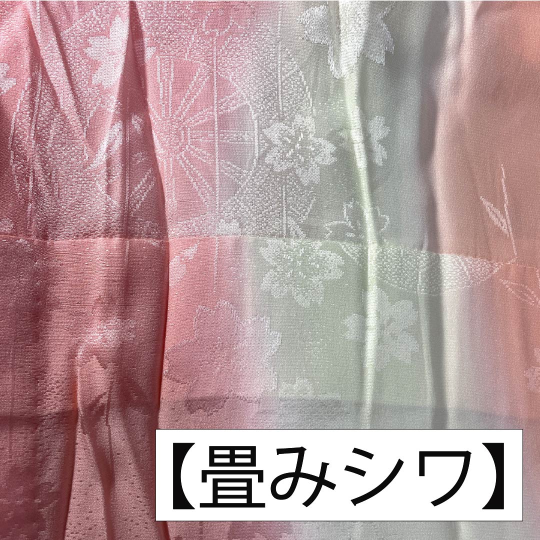 Nagajuban Silk S Rank Body Length 133cm Sleeve Length 66cm Unlined Blended Dye Sakura With Haneri Gradation 1129000732499