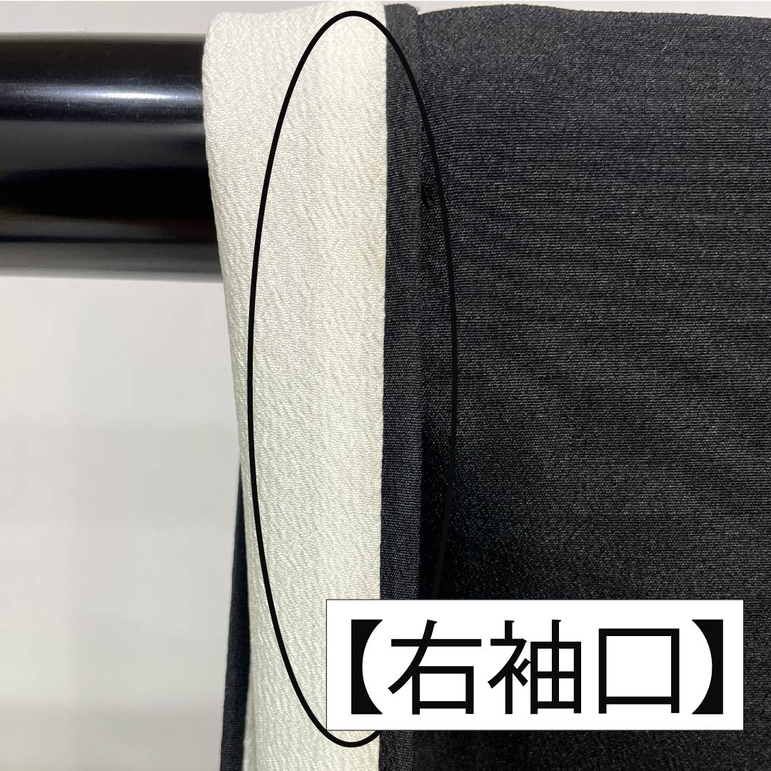 Black Tomesode Kimono, Polyester, Rank A, Length 163.5cm, Sleeve Length 64cm, Lined, Five Crests, Paulownia, Auspicious Patterns of Cranes, Pine Trees, and Plum Blossoms, Washable, Black, Item Number 1111001833410