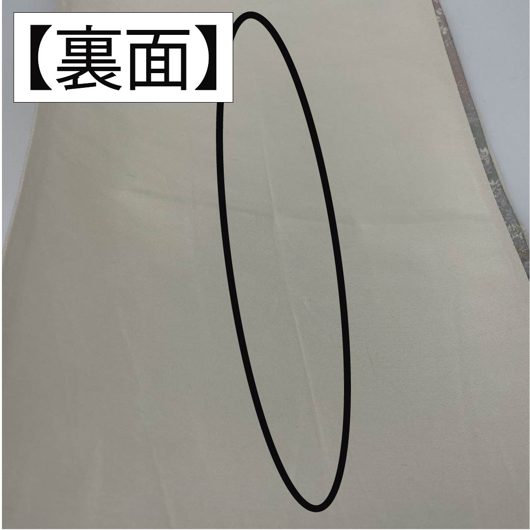 袋帯 正絹 留袖用 引箔 古都みやび 風景模様 鶴 帯丈432cm Aランク 六通 フォーマル グラデーション系 1123013943399