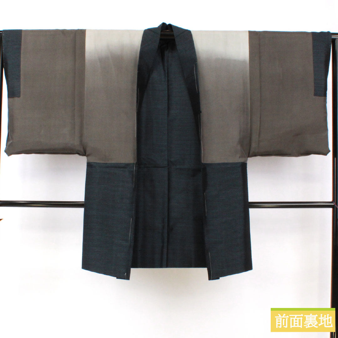 Men's silk S-rank kimono, length 141.5cm, sleeve length 64cm, Oshima Tsumugi with double-patterned horizontal kasuri pattern, basting threads included, lined, navy blue, product number 1119001732418