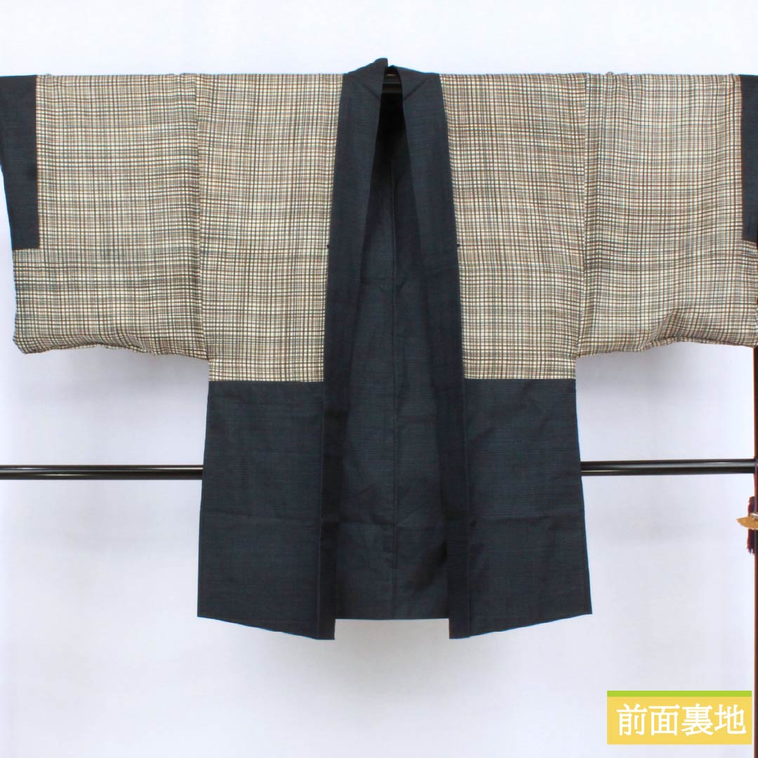 Men's Pure Silk A-Rank Oshima Tsumugi Tortoiseshell Ensemble Kimono, Length 140cm, Sleeve Length 67.5cm, Lined, Black, with Basting Threads, Product Number: 1119001283410