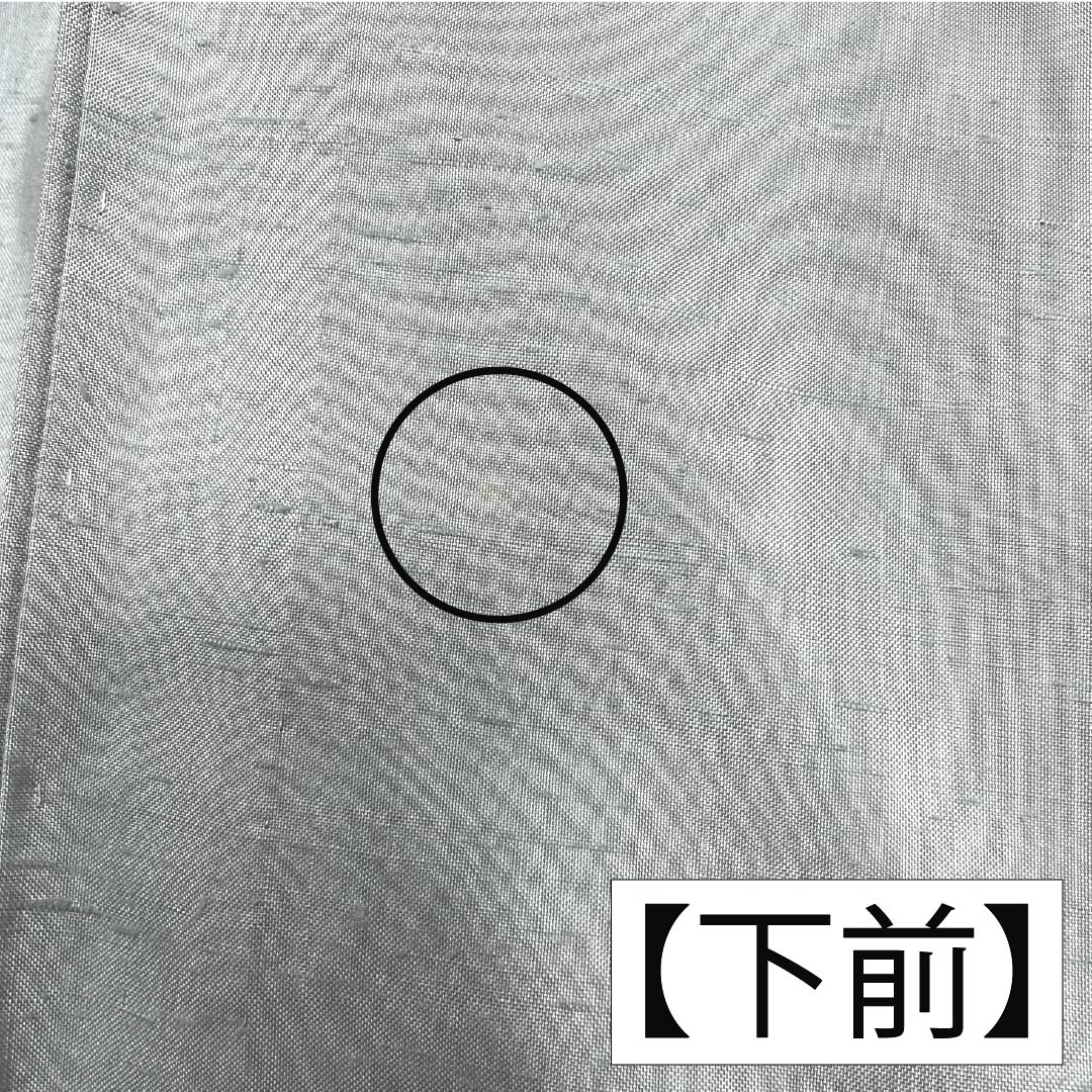 紬 正絹 Aランク 身丈168cm 裄丈66.5cm 空色鼠色（そらいろねずいろ） 牛首紬 加藤改石 無地 単衣 水色系 1116004353524