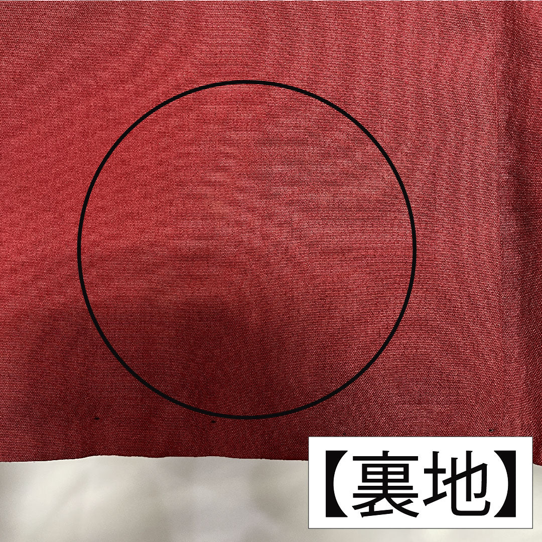 Komon, pure silk, length 156cm, sleeve length 63.5cm, lined, all-dyed, Hikita-dyed, A rank, black, 1115004633310