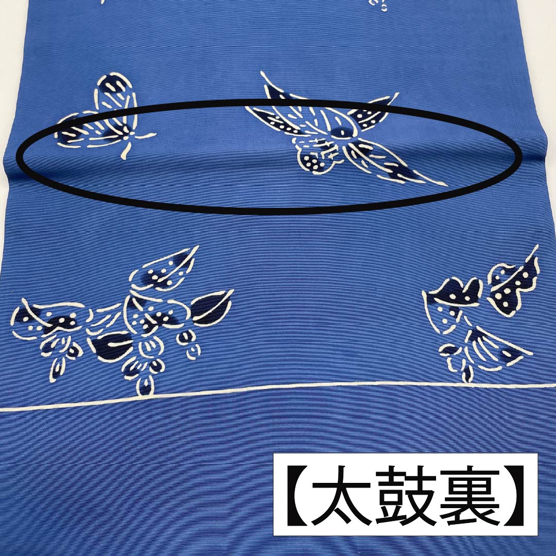 名古屋帯 正絹 Aランク 露草色（つゆくさいろ） 型染 紅型調 花模様 帯丈350cm ポイント柄 カジュアル 青系 1124010583317 名古屋仕立て