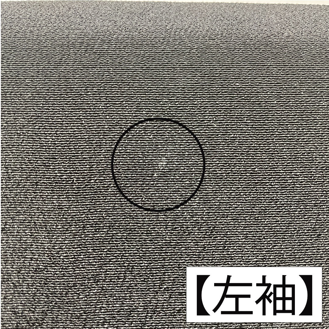 黒留袖 正絹 身丈154cm 裄丈61.5cm 袷 京友禅 松竹梅 几帳 五つ紋 丸に蔦 Aランク 黒系 1111001653210