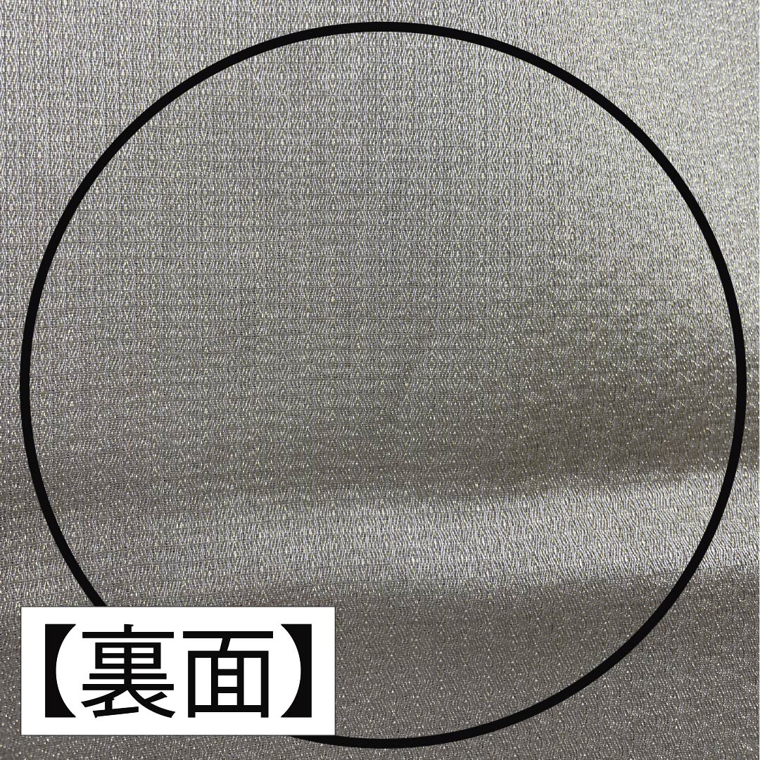 袋帯 正絹 空色鼠色（そらいろねずいろ） 組織り 波模様 帯丈440cm Aランク ポイント柄 セミフォーマル 水色系 1123014873324