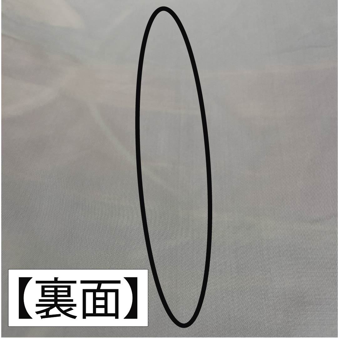 Fukuro Obi, pure silk, for furisode and tomesode, Shippo, obi length 428cm, S rank, six-way, formal, silver, 1123013562322