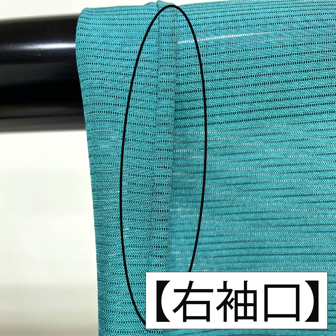 夏物 ポリエステル 色無地 Aランク 身丈155cm 裄丈61cm 織色（おりいろ） 洗える着物 素無地 一つ紋 絽 緑系 1132004053319