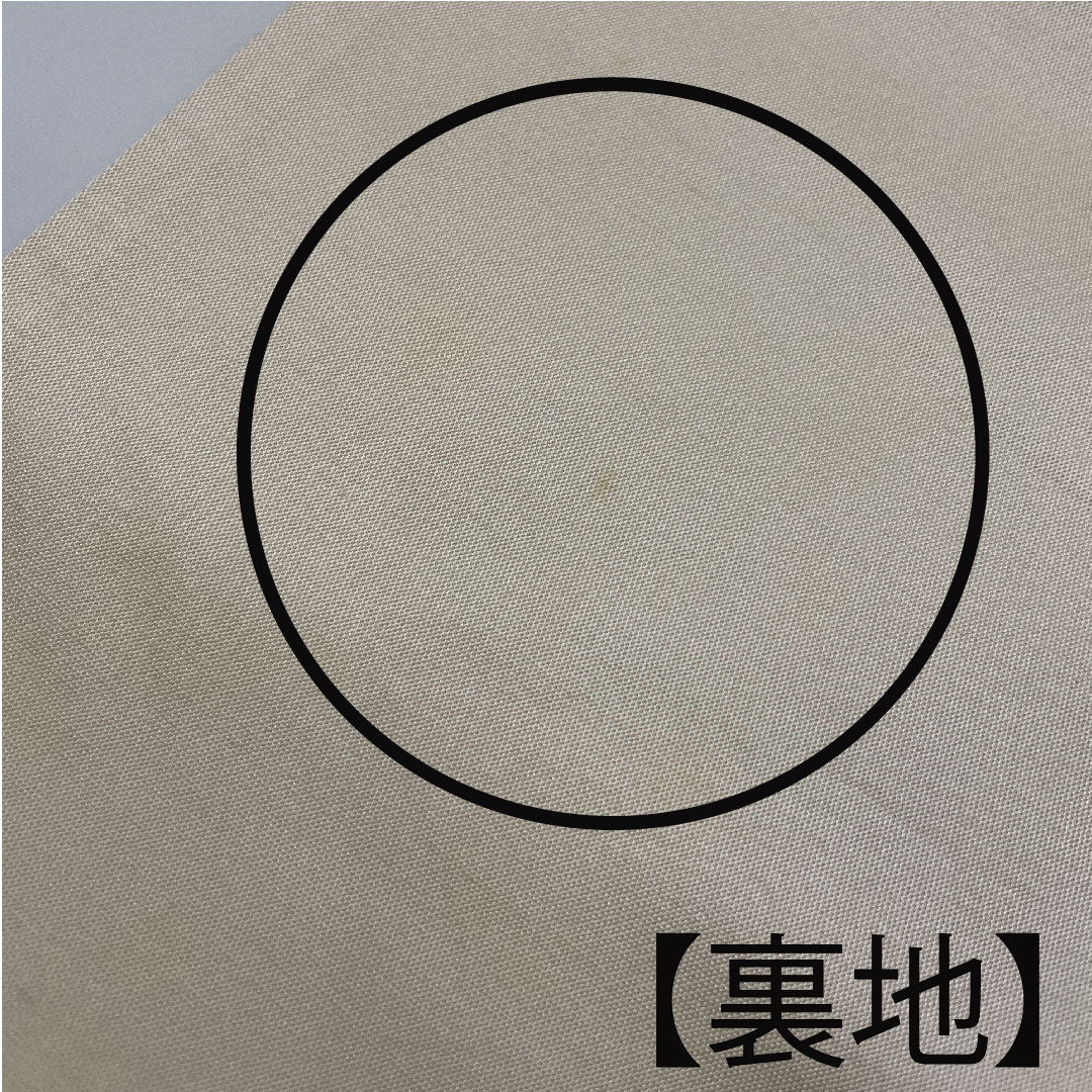 【未仕立】袋帯 正絹 Aランク 向かい鶴     帯丈416cm 六通 フォーマル 金系 1123003693321