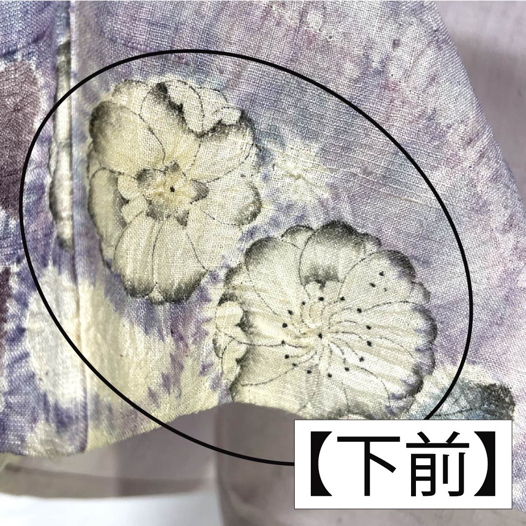 訪問着 正絹 Bランク 単衣 身丈165.5cm 裄丈64.5cm 白藤色（しらふじいろ） 紬地 絞り 作家物 辻ヶ花 紫系 1112007554520