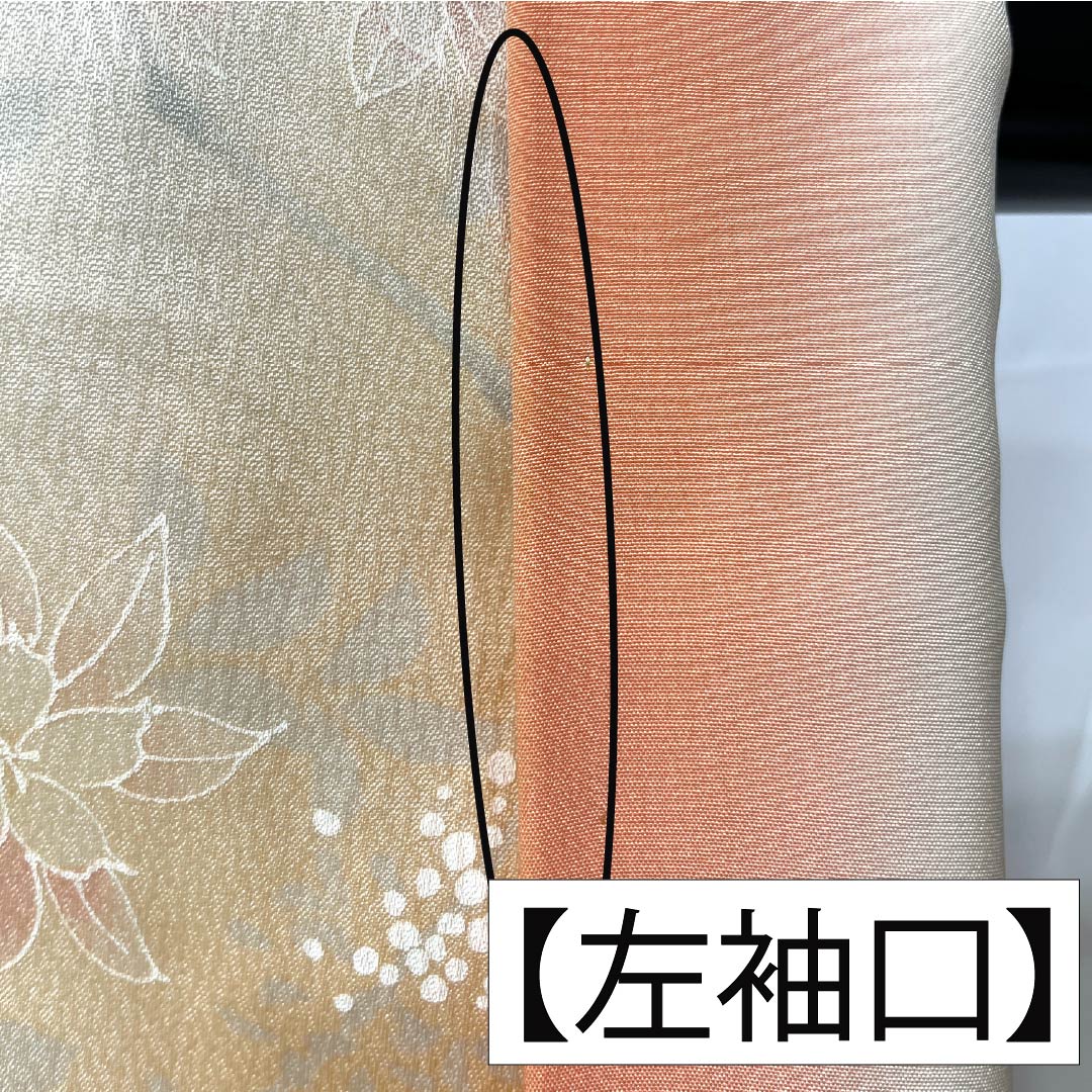 Small pattern, pure silk, length 154.5cm, sleeve length 63.5cm, lined, vermilion, all flowers, B rank, orange, 1115004994226