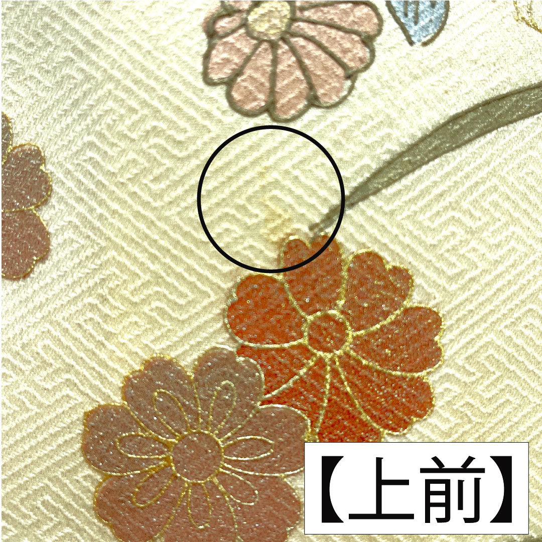 訪問着 正絹 袷 身丈161.5cm 裄丈65.5cm 薄紅梅色（うすこうばいいろ） 京友禅 吉祥文様 Bランク ピンク系 1112006004413