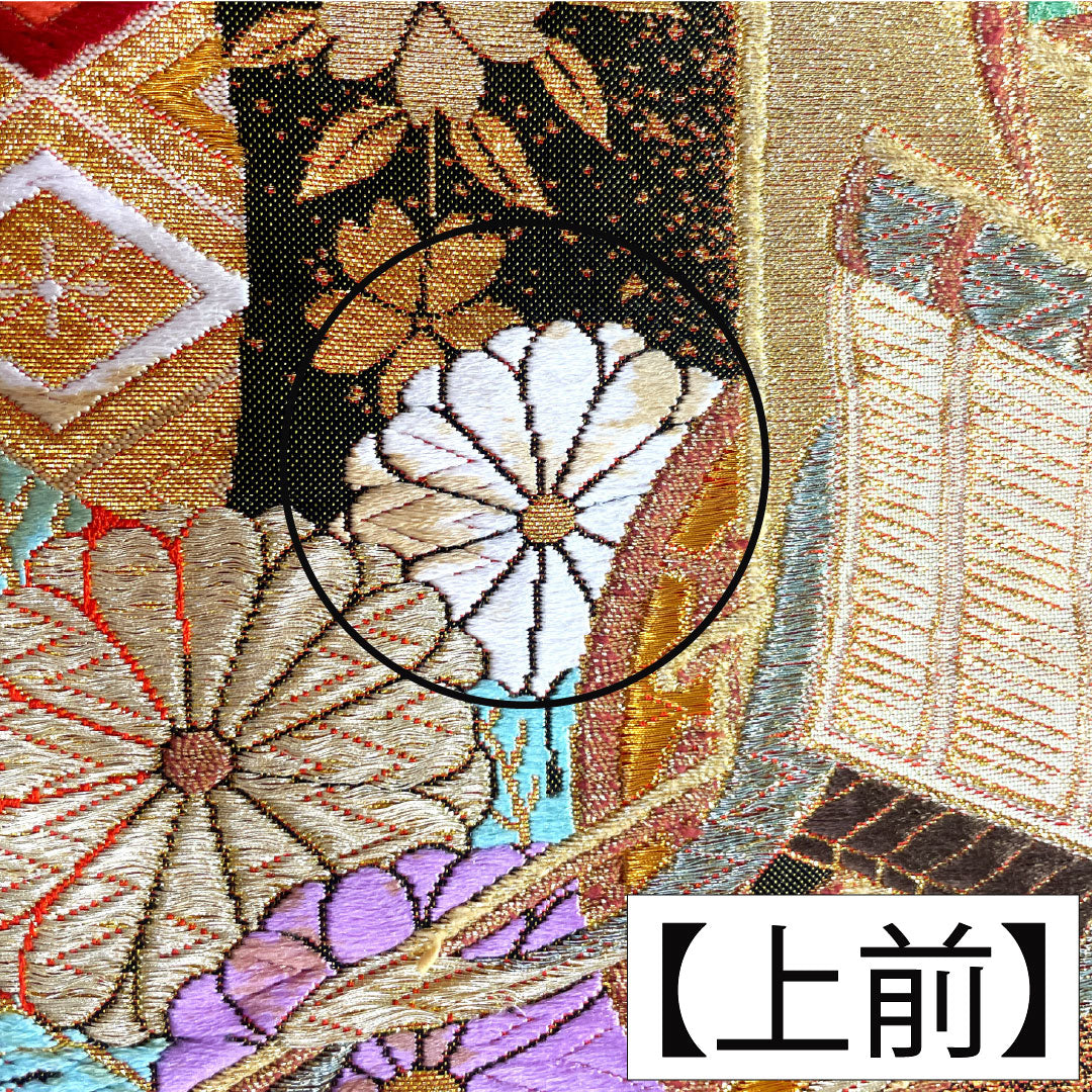 Iro-uchikake (colored kimono) made of pure silk, rank B, length 188cm, sleeve length 65cm, Karaori (traditional Japanese weave) design featuring cranes, imperial carriages, and floral motifs, lined, vermilion, 1110000904916