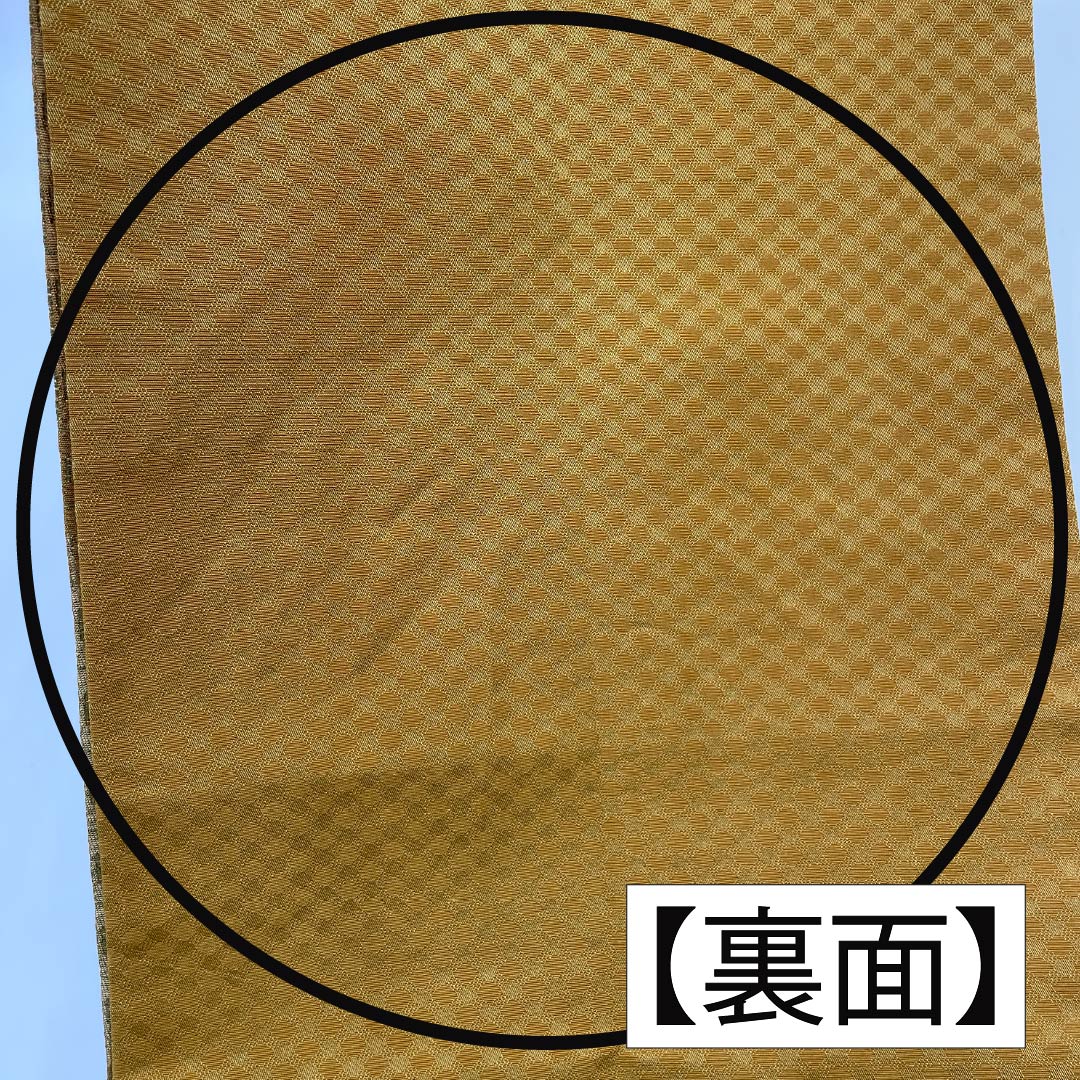 (Kyoto Fukuro Obi) Nagoya Obi, Polyester, Grade A, Horizontal Stripe Gradation, Kyoto Fukuro Obi, Length 380cm, Six-Ply, Casual, Yellow, 1124011043423, Open-Weave