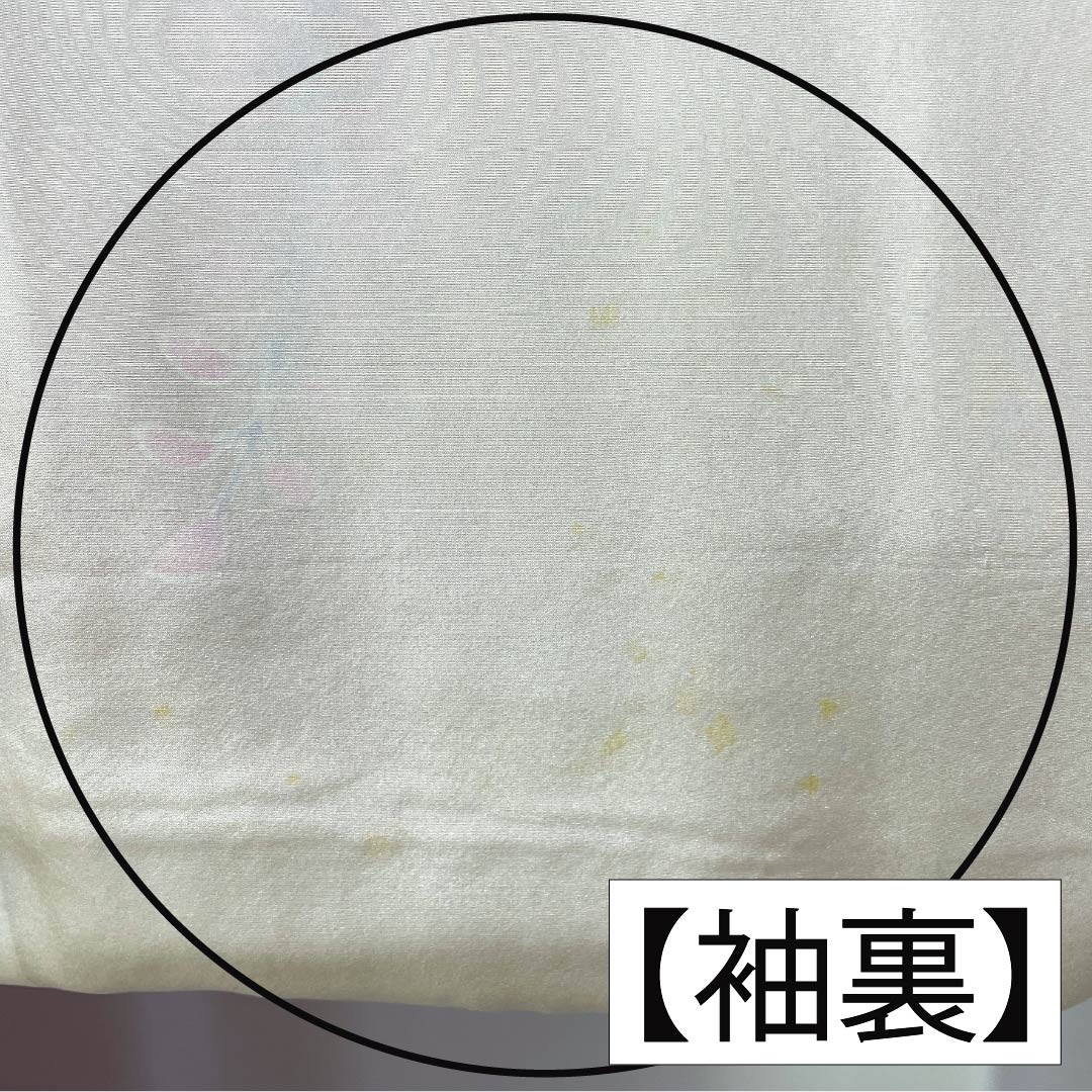振袖 正絹 Aランク 身丈161.5cm 裄丈66cm 袷 山吹色（やまぶきいろ） 京紅型 宮崎染工 作家物 吉祥文様 牡丹 黄系 1113002513423
