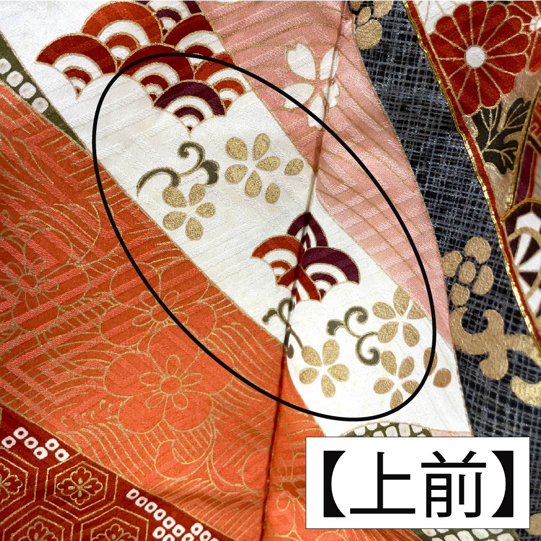 振袖 正絹 Bランク 身丈166cm 裄丈64.5cm 袷 真朱色（しんしゅいろ） 京友禅 吉祥文様 鶴 桜 藤 赤系 1113002164512