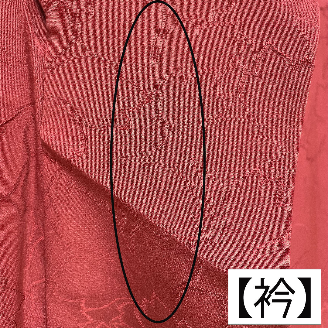 Plain color, pure silk, length 158cm, sleeve length 65.5cm, crimson, leaf pattern, ivy, single layer, A rank, red, 1114001503312