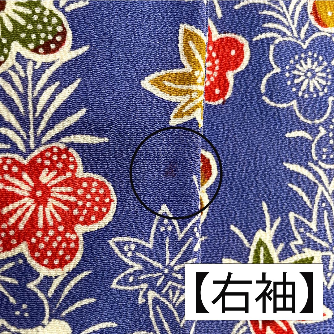 Komon (small pattern) silk, A-rank, length 155.5cm, sleeve length 63.5cm, lined, navy wisteria color, stencil dyeing, crane, plum, blue tones, 1115006863317