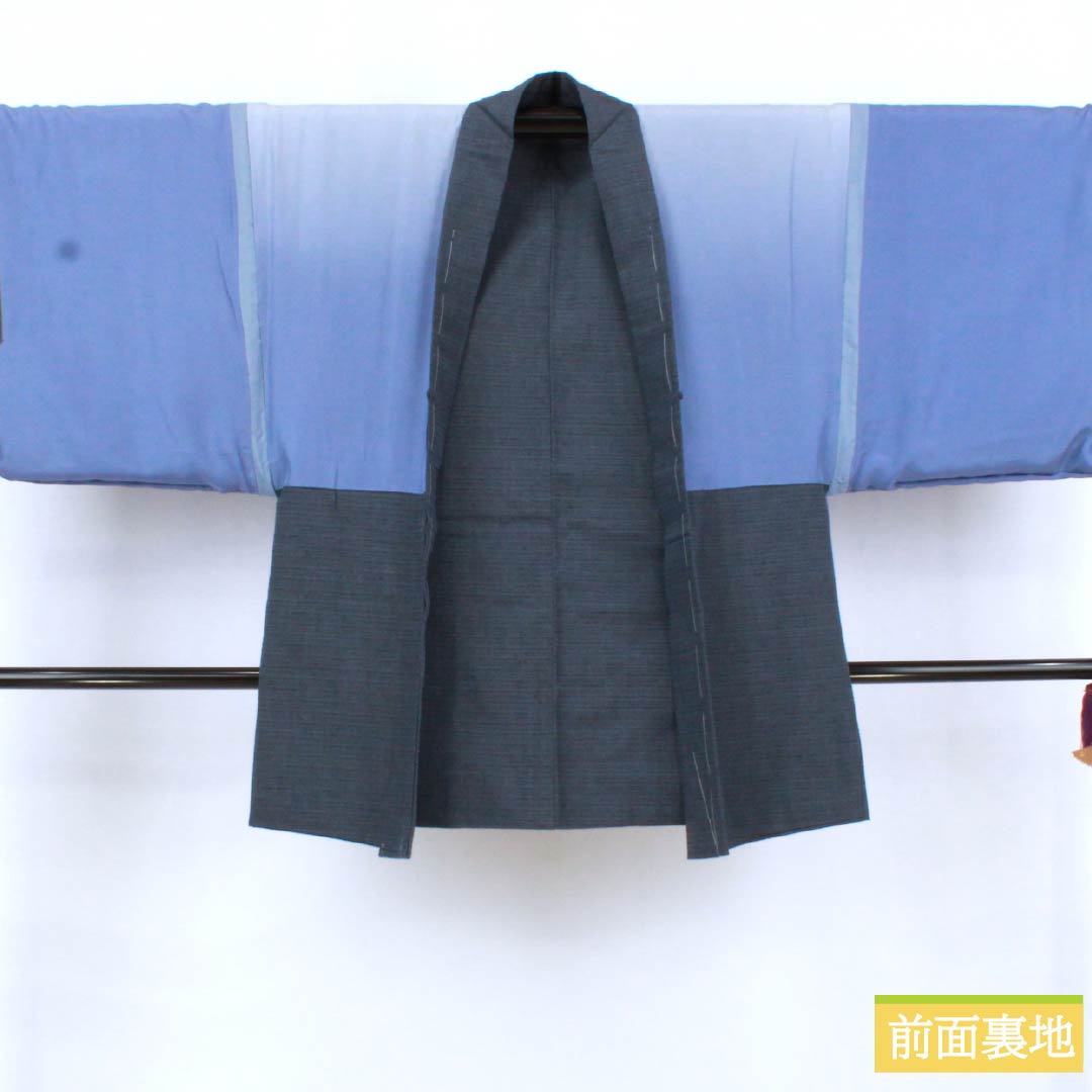 Men's pure silk S-rank kimono, length 144.5cm, sleeve length 71cm, tin-colored (shakujo-iro) pongee with basting thread, lined, gray-based. Product code: 1119001052422