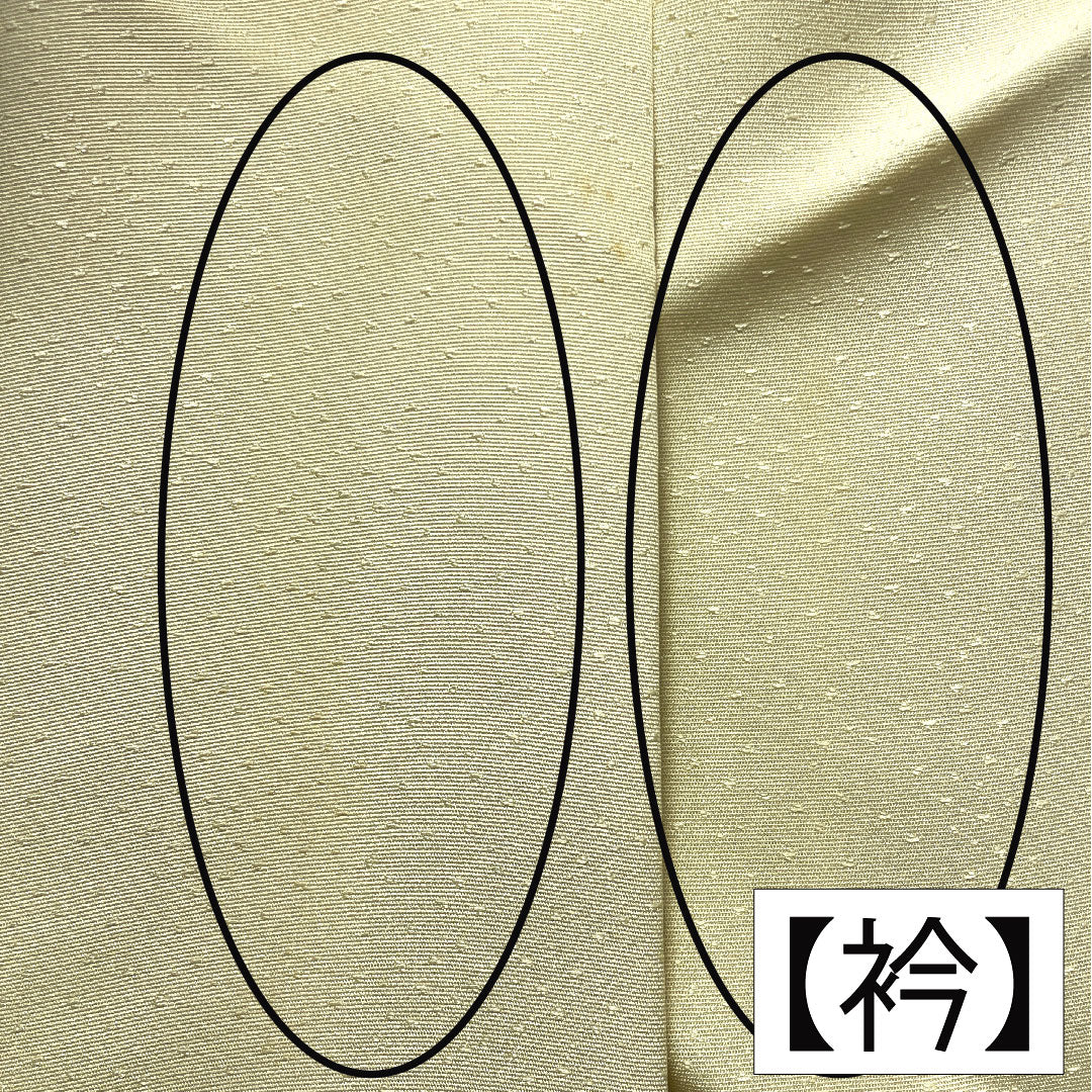 訪問着 正絹 袷 身丈156.5cm 裄丈63cm 淡黄色（たんこうしょく） 京友禅 草花模様 Aランク 黄系 1112005393323