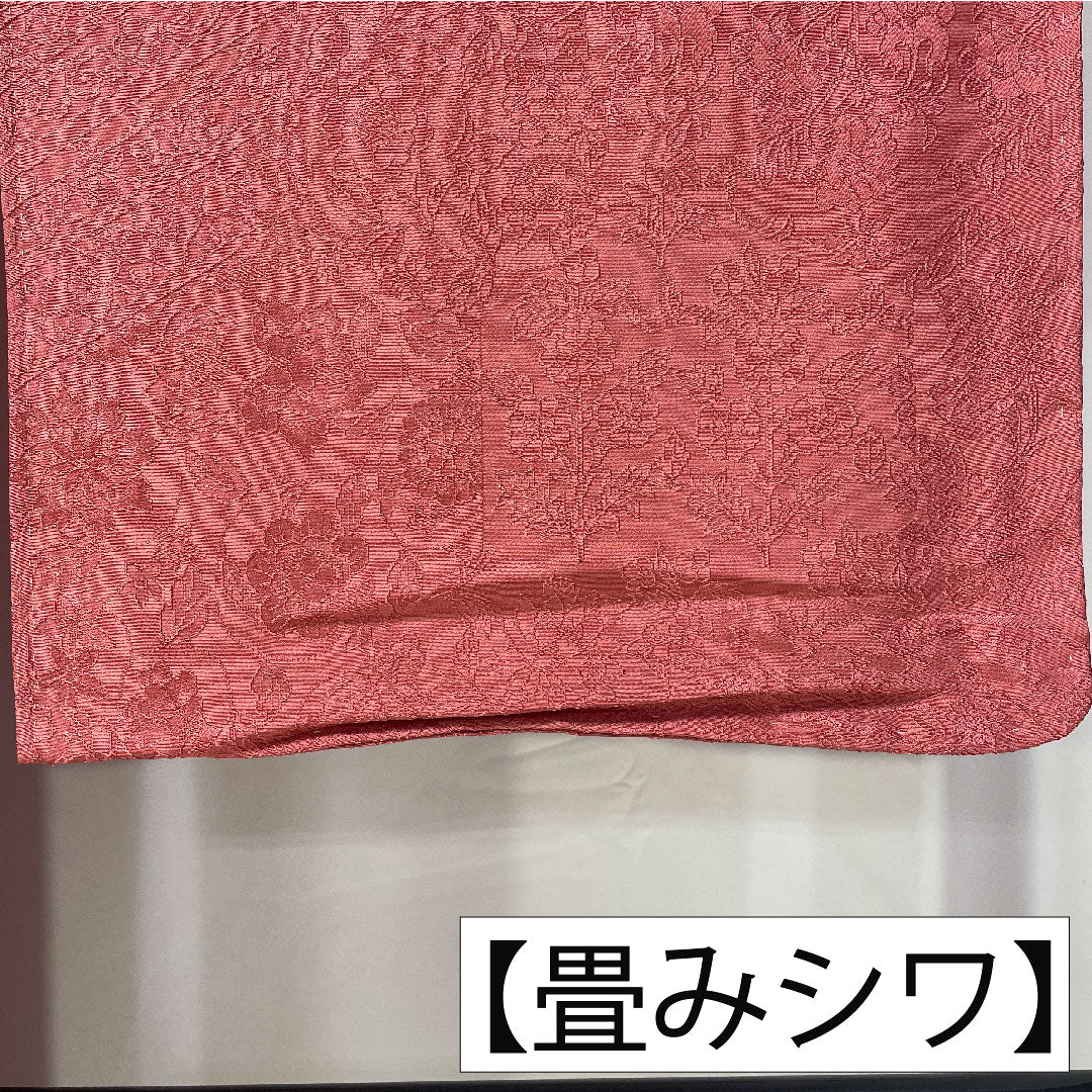 Plain color, pure silk, length 157.5cm, sleeve length 63cm, pinkish red silk, one crest, vine and oak pattern, lined, A rank, pink, 1114002003313