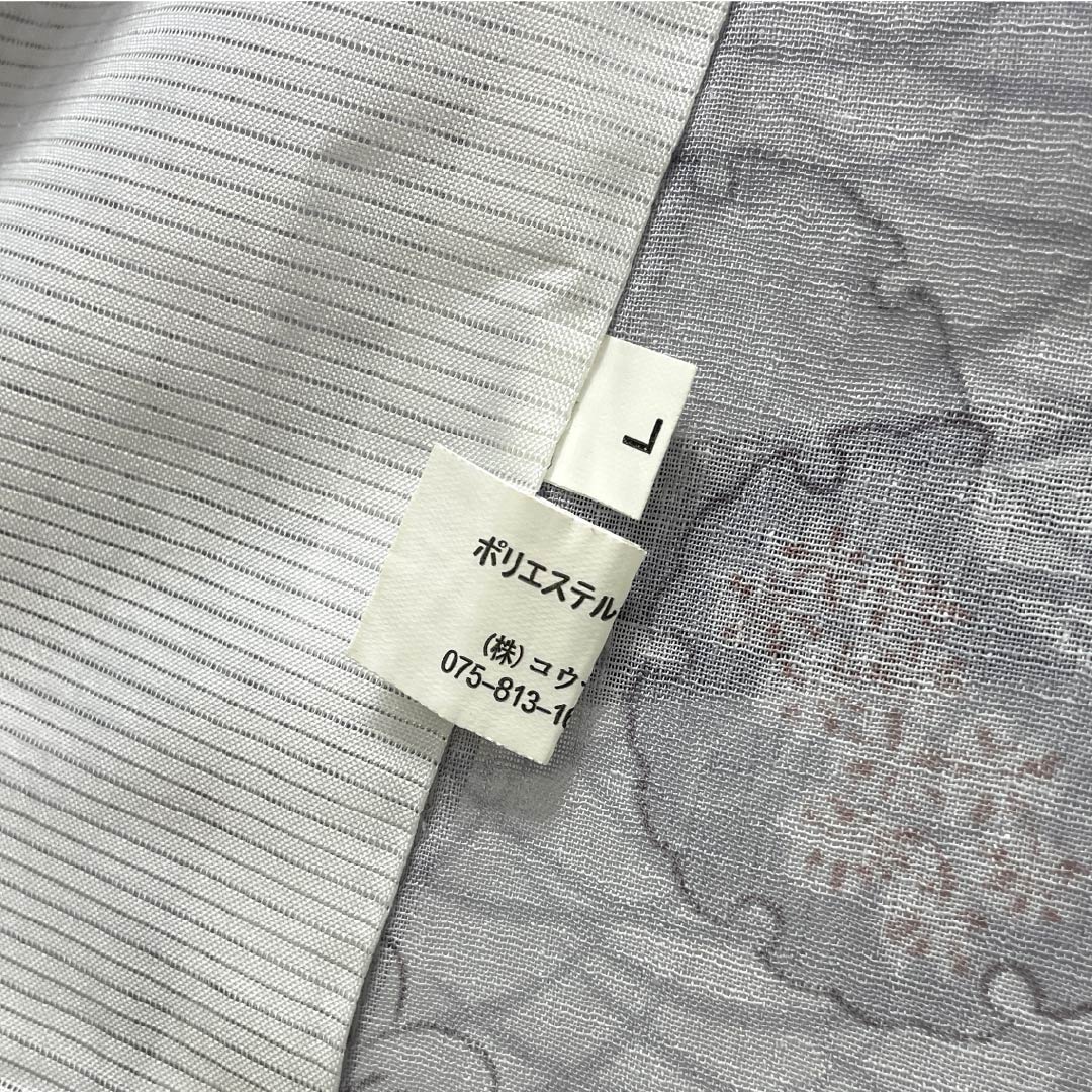 Summer Polyester Komon Kimono, Length 167.5cm, Sleeve Length 67.5cm, Snow-Colored (Sesshoku) Snow Rings, Small Flowers, Gauze, A-Rank, Gray, Item Number 1132002403522