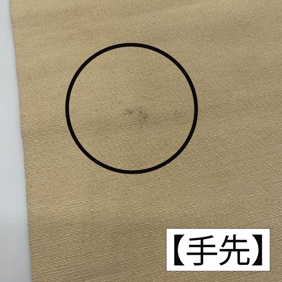 名古屋帯 正絹 Bランク 生成り色（きなりいろ） 型染 紅型調 鳥 帯丈355cm 全通 カジュアル クリーム系 1124009804315 名古屋仕立て