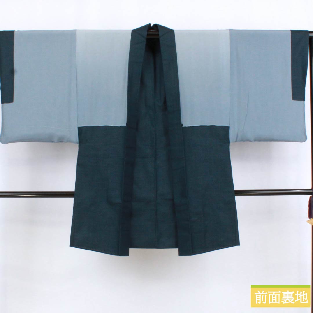 Men's pure silk S-rank kimono, length 139.5cm, sleeve length 64cm, Berlin blue (Berence blue) geometric pattern ensemble, with haori cord, lined, blue, 1119001302317