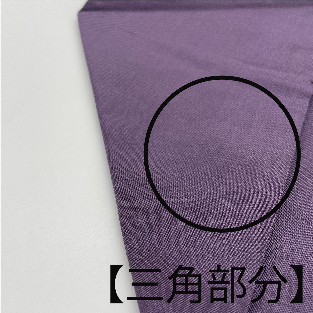 名古屋帯 濃鼠色 綴帯 抽象模様 帯丈355cm 正絹 Bランク ポイント柄 カジュアル 紫系 1124002624320  名古屋仕立て