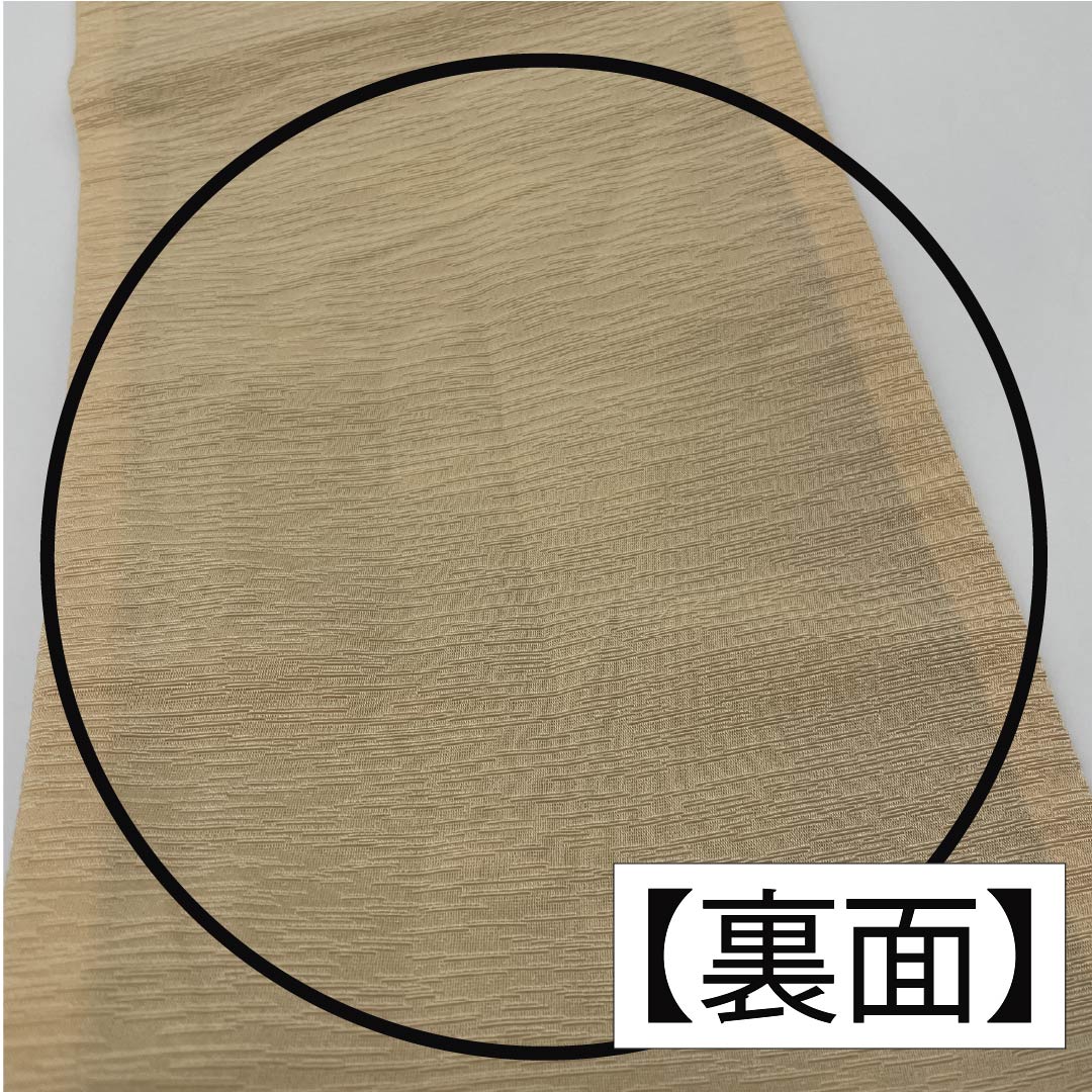 【未仕立】半幅帯 ポリエステル Aランク 鳥の子色（とりのこいろ） 絣模様     帯丈386cm ベージュ系 1125001693325