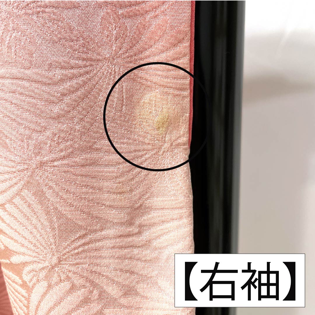 色無地 正絹 Bランク 身丈148.5cm 裄丈61.5cm 一重梅色（ひとえうめいろ） 一つ紋 揚羽蝶 ぼかし染め 袷 ピンク系 1114002634113