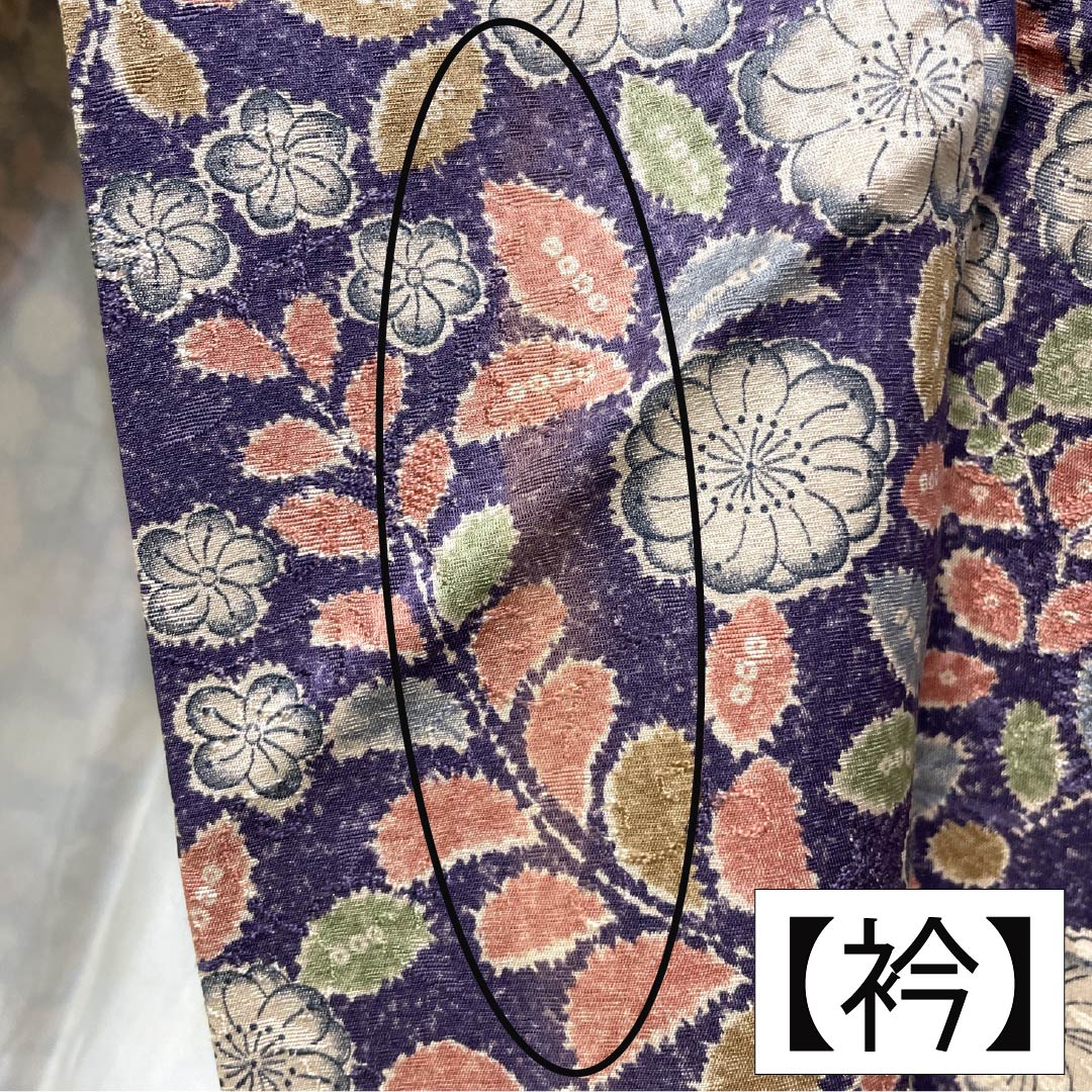 小紋 正絹 Aランク 身丈163cm 裄丈68cm 袷 中紫色（なかのむらさきいろ） 辻ヶ花 紫系 1115007723420
