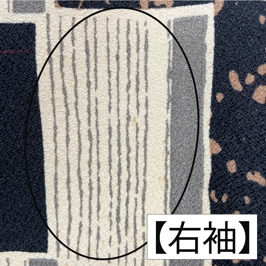 Komon (small pattern) Polyester Kimono, Rank B, Length 165.5cm, Sleeve Length 65.5cm, Lined, Dot Pattern, Checkered Pattern, Washable, Black, 1115006754510