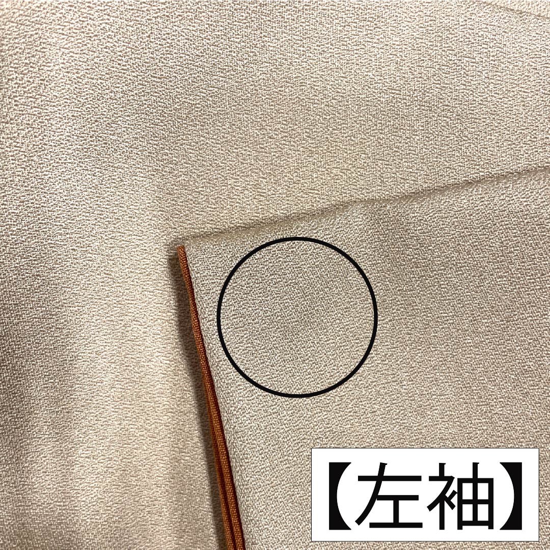 Formal kimono (Homongi) - Silk - Grade A - Lined - Length 157cm - Sleeve to collar 64.5cm - Walnut color - Attached collar (Tsukesage) - Kyo-Yuzen - Shikishi design - Classic pattern - Beige tones - 1112007763325
