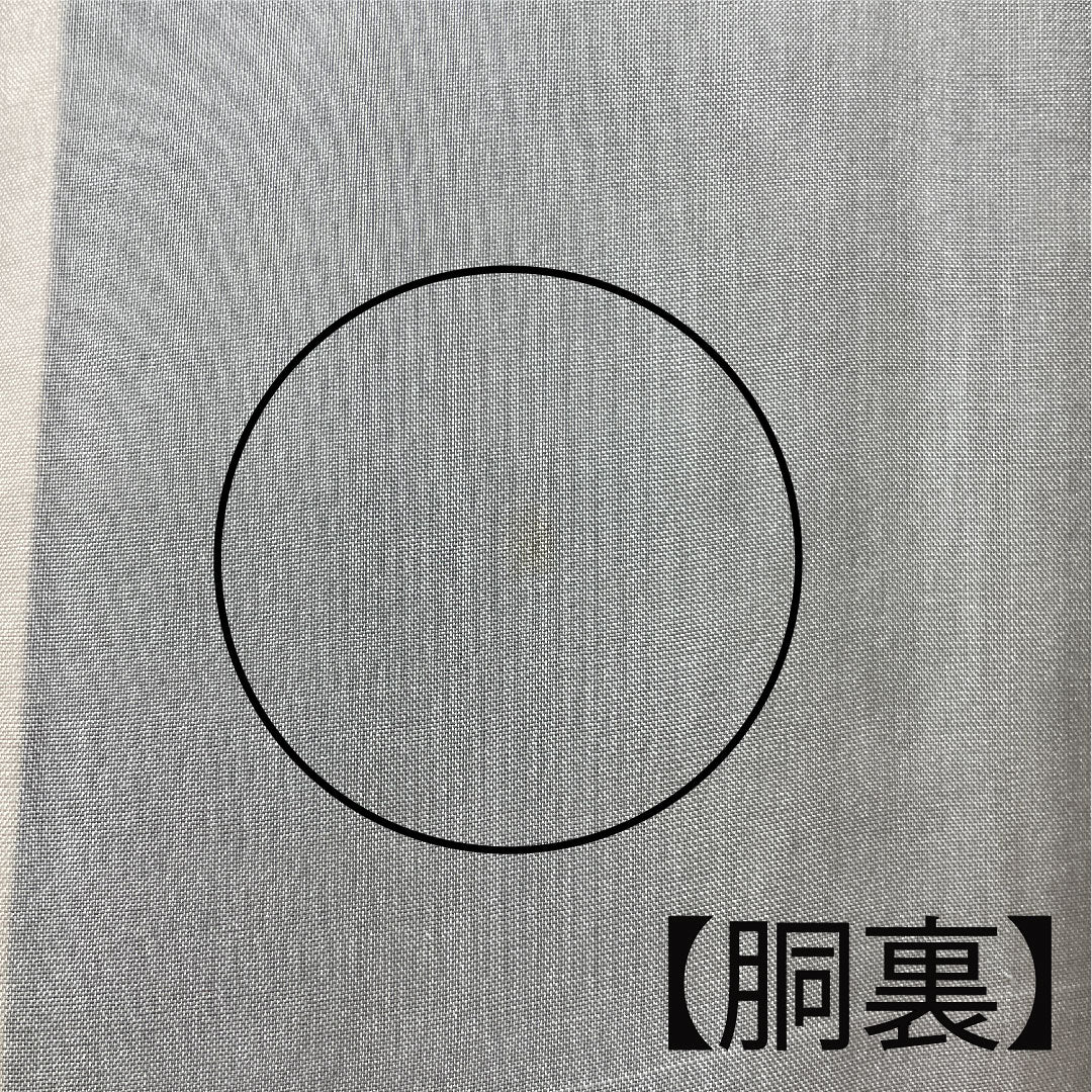 Murayama Oshima Length 154cm Sleeve length 63cm Geometric pattern Pure silk A rank Awase Navy blue 1116002133218