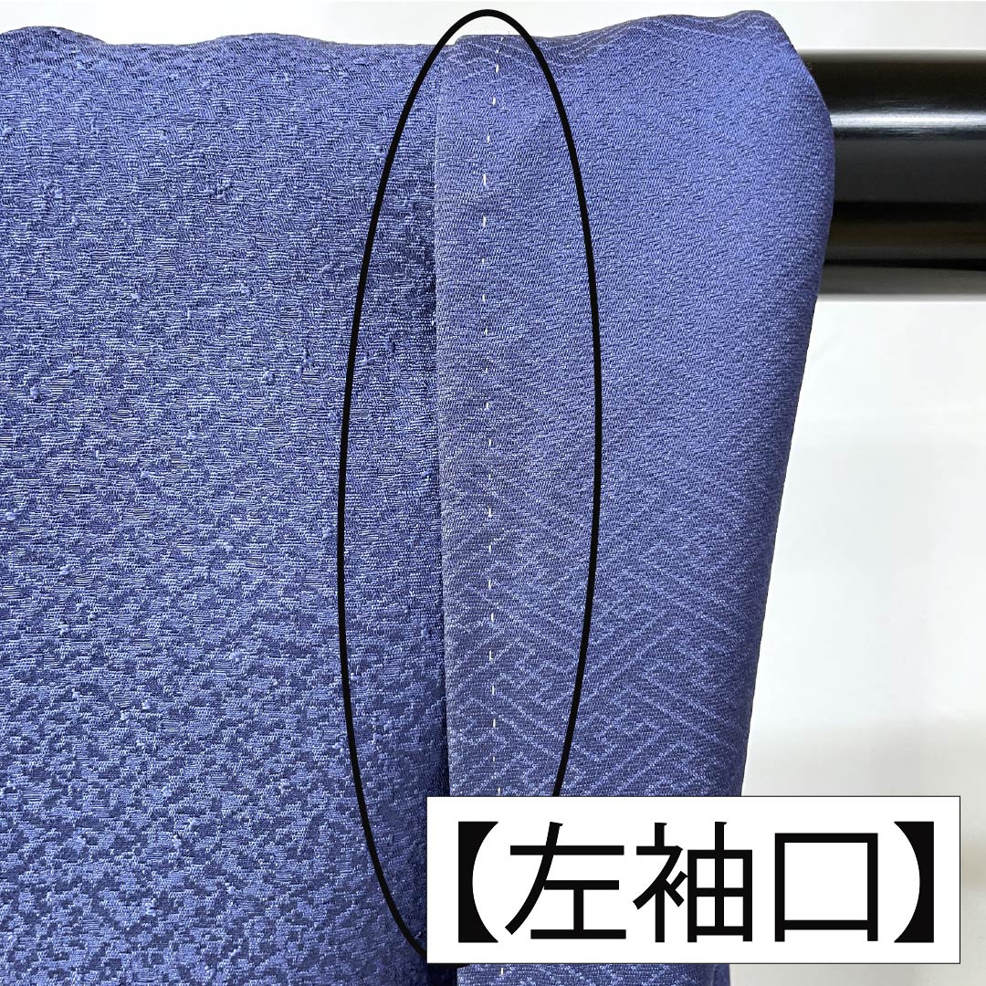 Solid-colored silk kimono, A-rank, length 155cm, sleeve length 62.5cm, Kikyo-nandou-iro (kikyo-nandou-iro) color, single crest, Sokage-maru with quince, sewn crest, lined, blue, 1114002573317