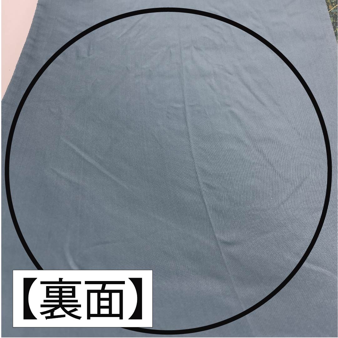 Fukuro Obi, pure silk, for Tomesode, with gold leaf, autumn wind sounds, butterfly, flute, obi length 446cm, S rank, six-way, formal, gradation style, 1123013892399