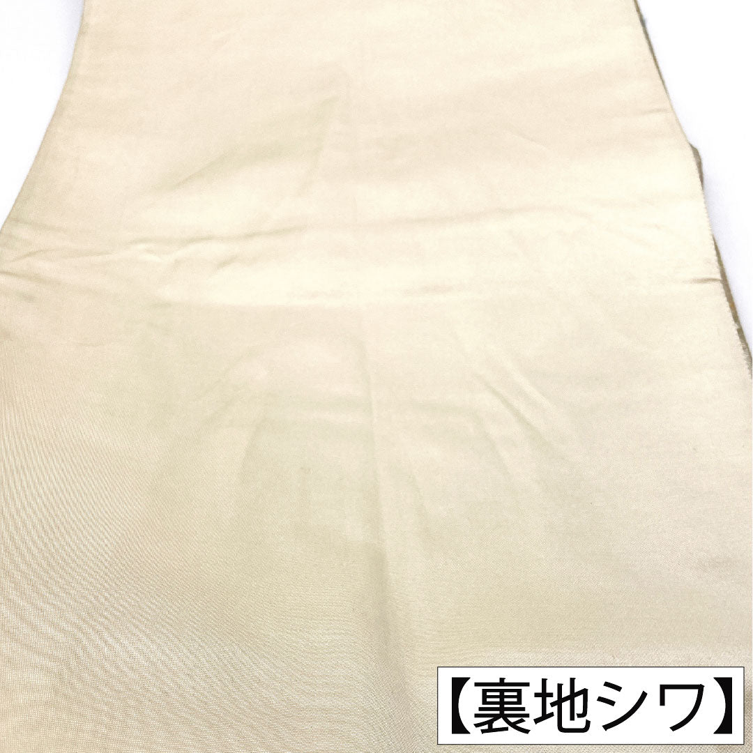 Fukuro Obi (sash), pure silk, A-rank, Nishijin-ori, with gold leaf detailing and a Shosoin pattern. Length: 426cm, six-fold, formal, gradient finish. Product number: 1123016043399