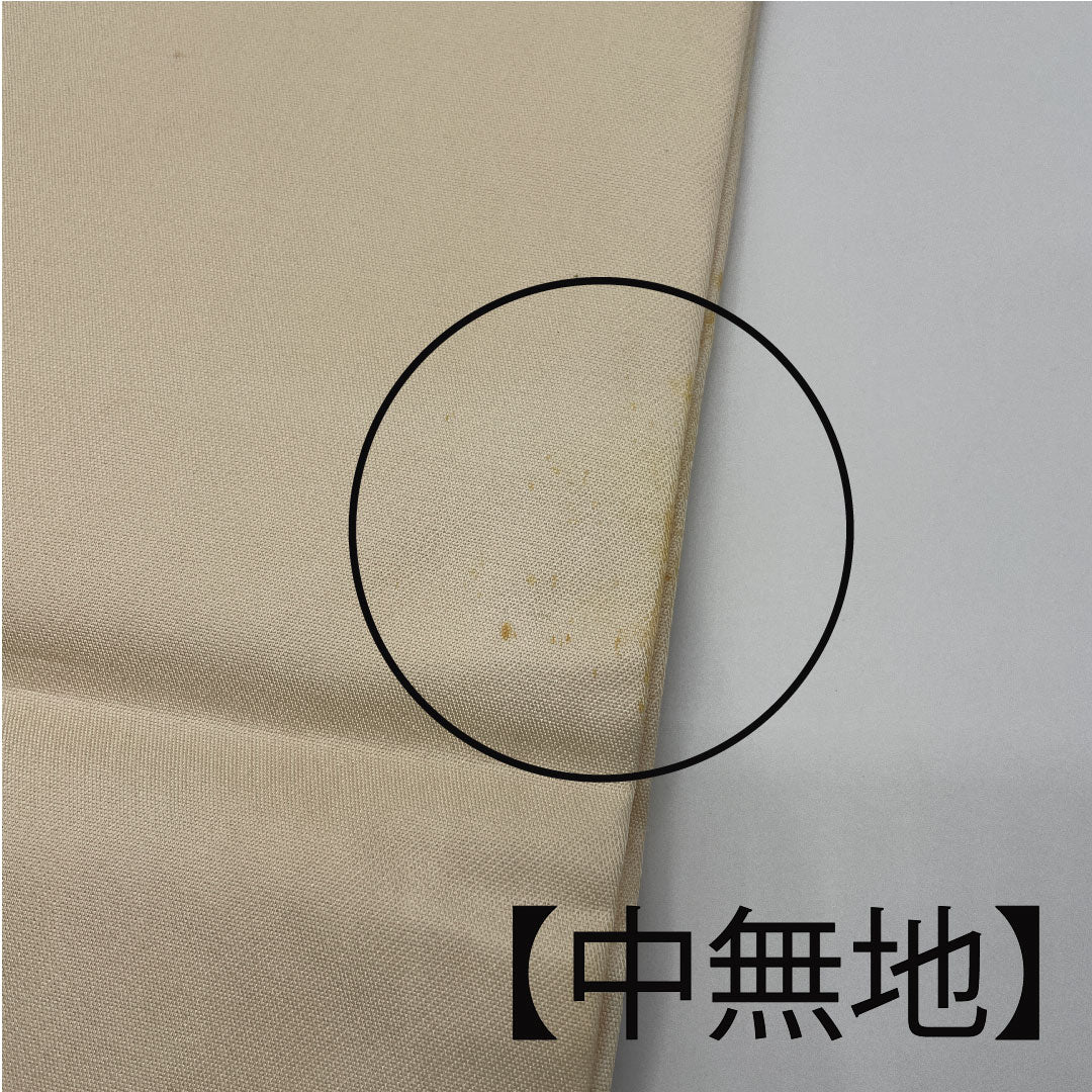 Nagoya obi, Living National Treasure Kitagawa Heiro, Honkaraori, Toyama pattern, obi length 369cm, pure silk, B rank, six-pass, casual, cream color, 1124001314315, open tailoring