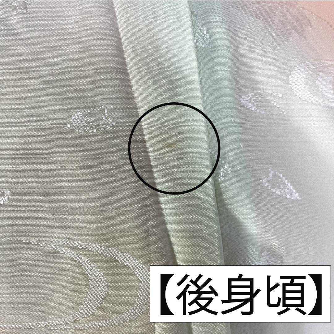 長襦袢 正絹 Aランク 身丈128.5cm 裄丈64cm 単衣 ぼかし染 吉祥文様 グラデーション系 1129000743399