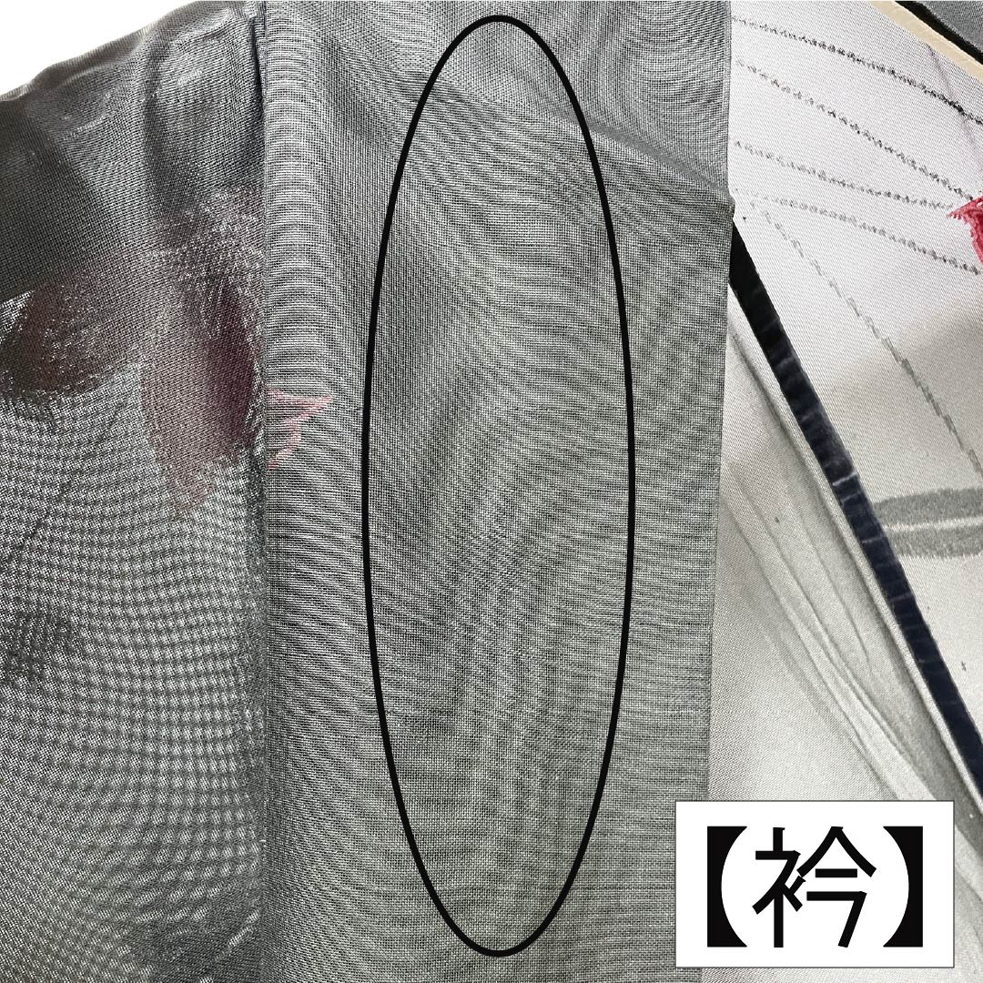 夏物 正絹 お召 Bランク 身丈158.5cm 裄丈65.5cm 草花模様 パールトーン加工 紗 黒系 1132004314310
