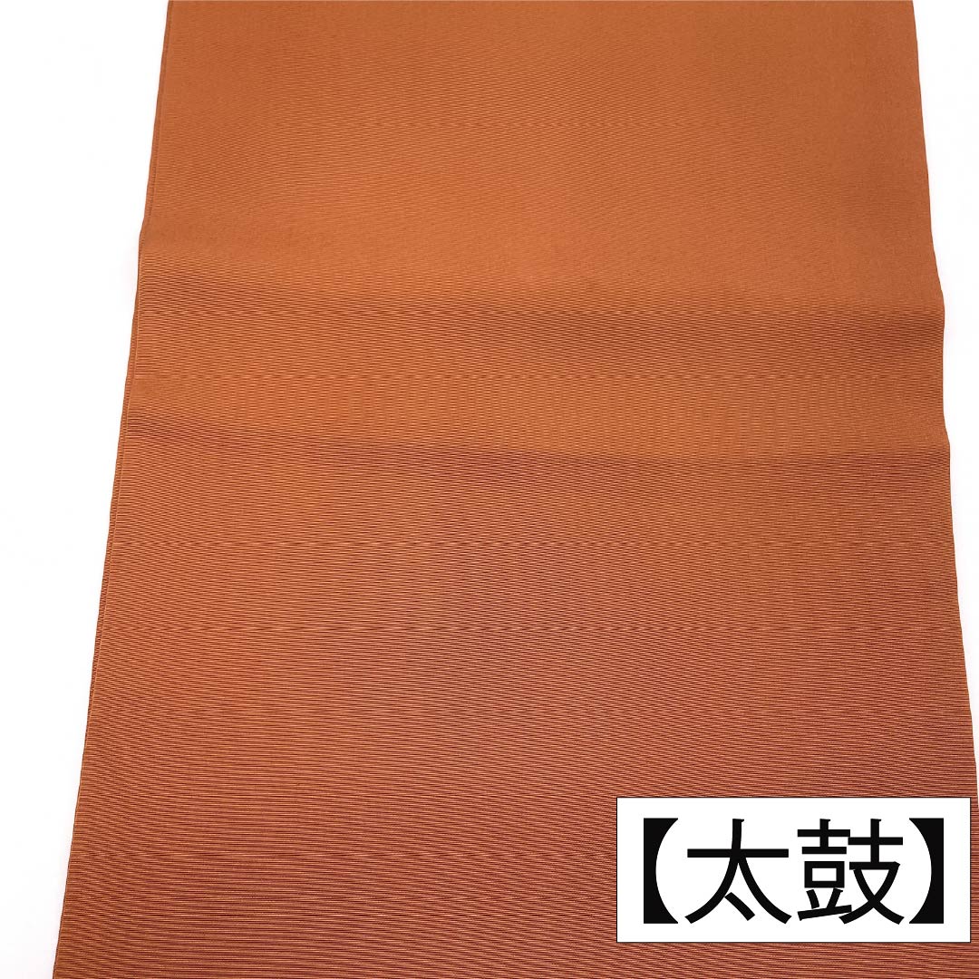 Nagoya obi, genuine silk, Rank A, open-ended, caba color, dyed obi, Shioze, sarasa, obi length 376cm, partial pattern, semi-formal, orange family, 1124012023326