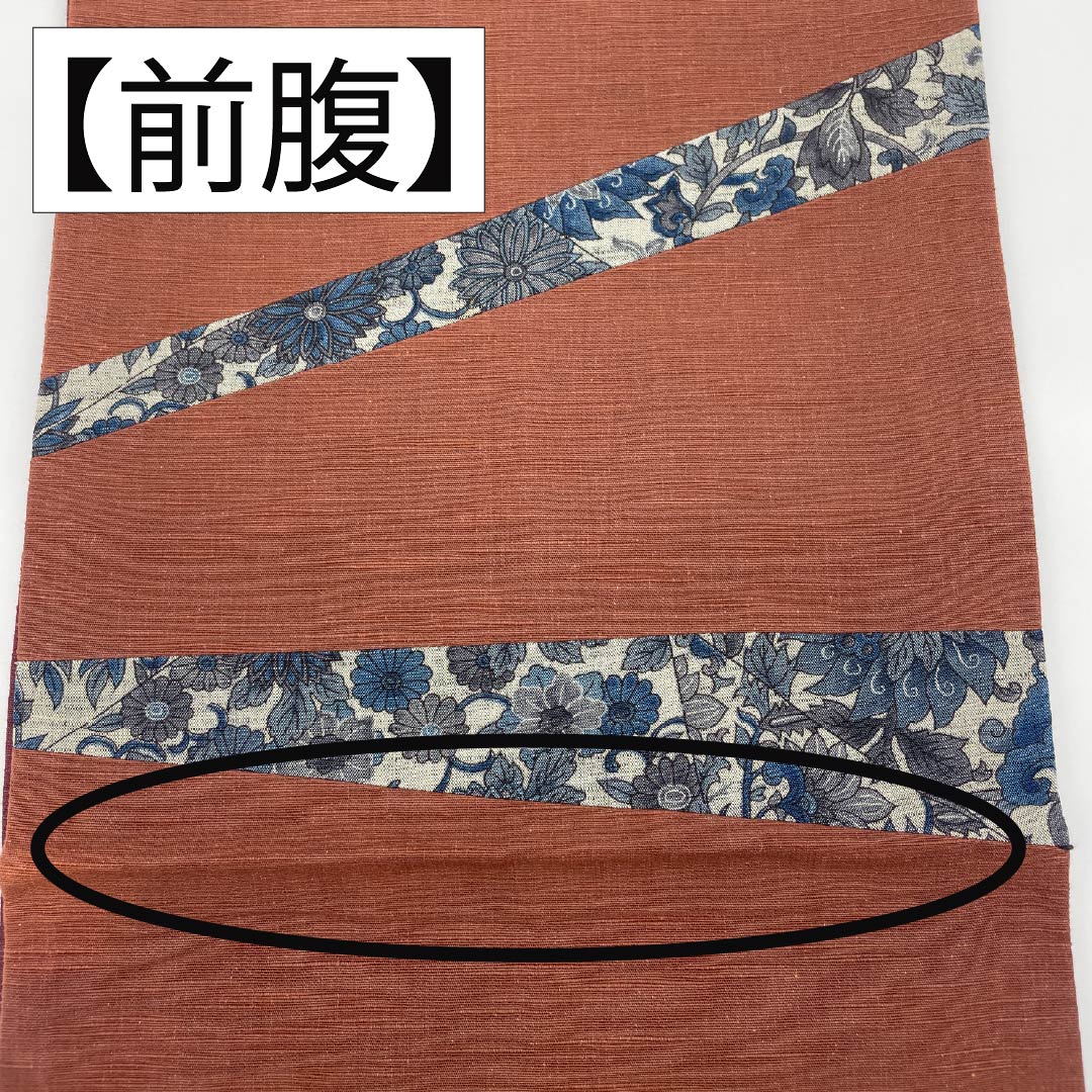 Nagoya obi, burnt color, pongee fabric, Kyoto bag obi, inlay, obi length 342cm, pure silk, A rank, point pattern, casual, brown, 1124006633314, open style