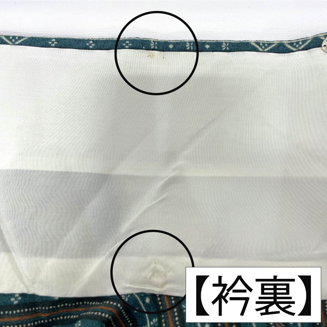 Polyester Komon, Rank S, Length 158cm, Sleeve-to-shoulder 65.5cm, Lined, Chalcanthite (Tanbairo) Color, Stenciled Dyeing, Abstract Pattern, Half-lined, Washable Kimono, Green-based, 1115007932319