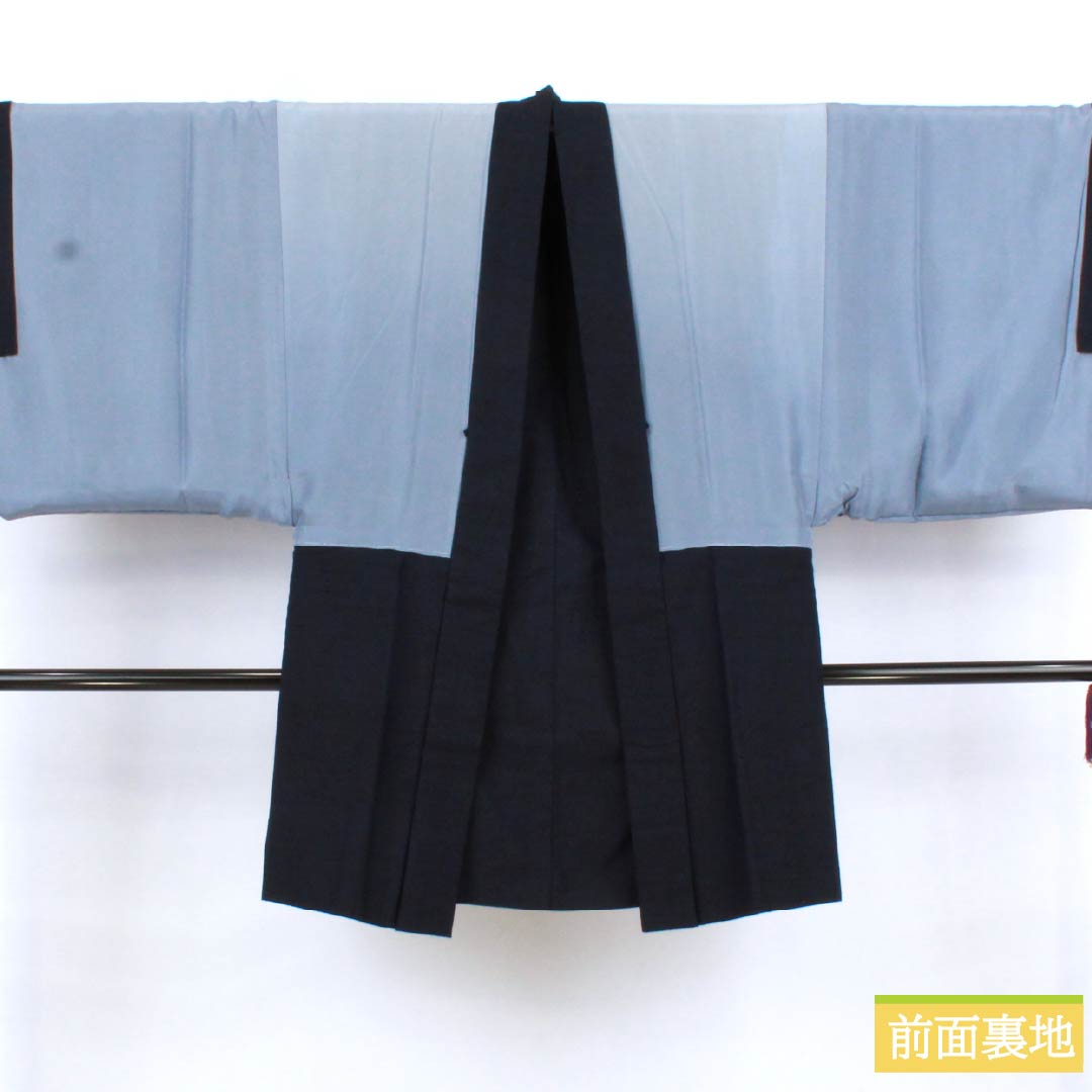 Men's pure silk S-rank kimono, length 148.5cm, sleeve length 72.5cm, navy blue (noukon-iro) silk tsumugi ensemble, lined, navy blue, product number 1119000912418