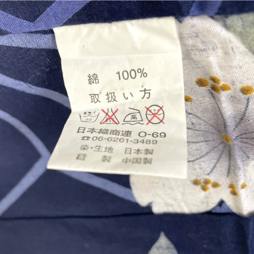浴衣 木綿 身丈160cm 裄丈65cm Sランク 単衣 紺系 濃紺色（のうこんいろ） 桜 1118006162418