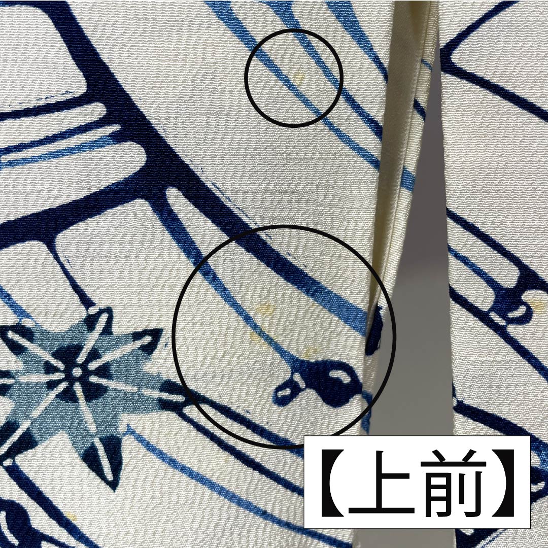 Visiting Kimono, Pure Silk, Grade A, Lined, Length 156.5cm, Sleeve Length 64cm, White Lily Color (Shirayuri-iro), Kyoto Bingata Flower Design, White, Item Number 1112006923311