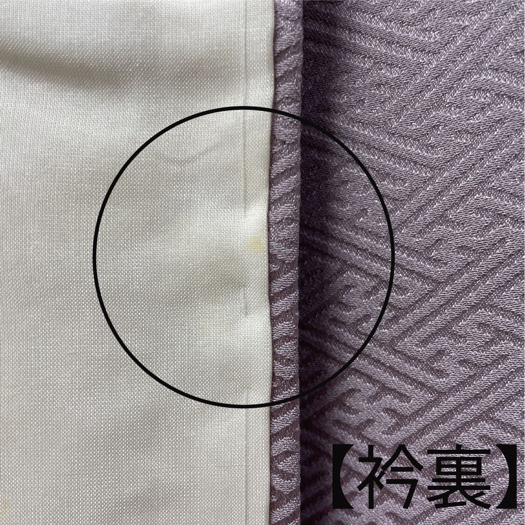 Homongi, lined, length 155cm, sleeve length 63cm, grape color, tie-dye, embroidery, running water, pure silk, A rank, purple, 1112002533320