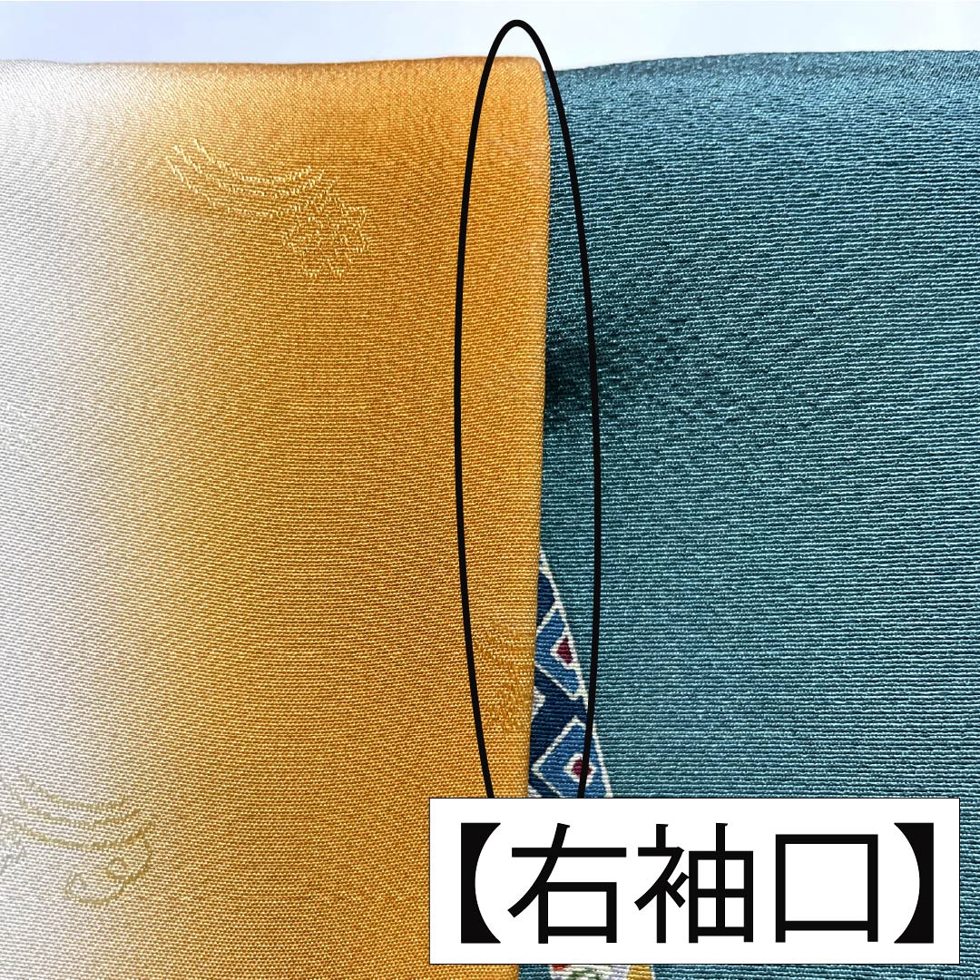 Komon, pure silk, length 152.5cm, sleeve length 64.5cm, lined, Yamaaizuuriiro (Yamaaizuri-iro), stencil dyeing, noshi (Japanese traditional wrapping paper), floral pattern, Scotchgard, B rank, green, 1115005484219